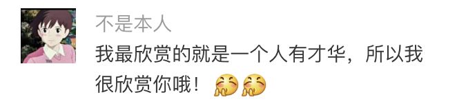 2020授奖名单 (2019年6月中奖名单)