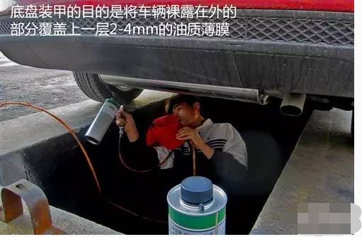 底盘装甲到底有没有必要做,涨知识看看底盘装甲有什么作用