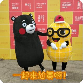 鑺辩敓绫宠〃鎯呭寘鍥剧墖澶у叏,缃戦粍鑺辩敓