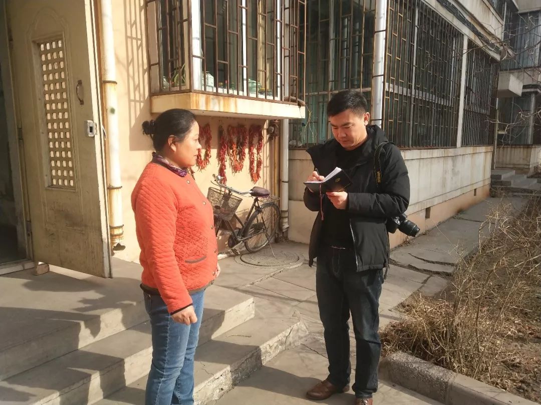 向上向善好青年评选活动通知,小店区向上向善好青年