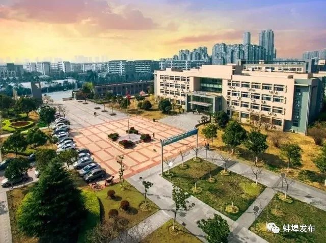 蚌埠市第二附院招聘,蚌埠医学院2020年招聘公告