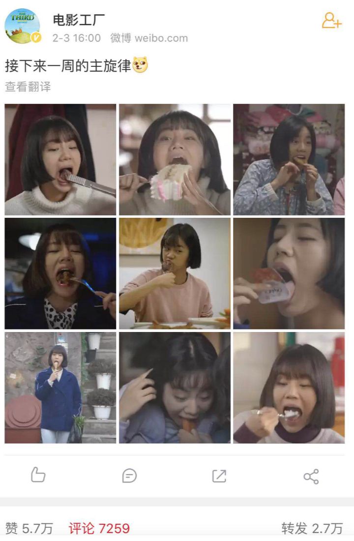 今年除夕和立春同一天有什么区别,除夕和立春同一天立春时间几点