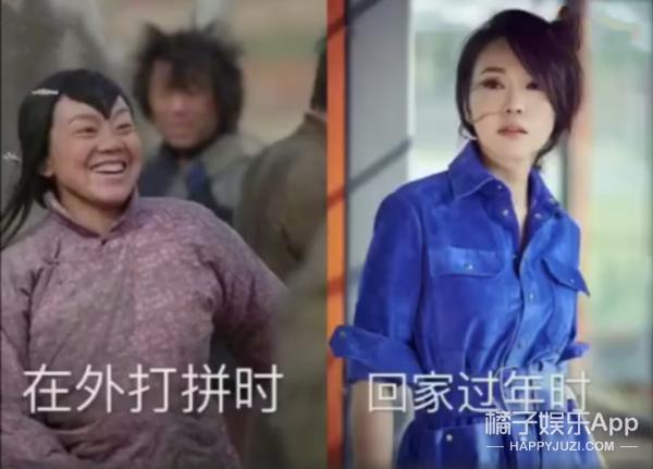 各个明星回家过年的样子,明星们回家的时候尴尬瞬间