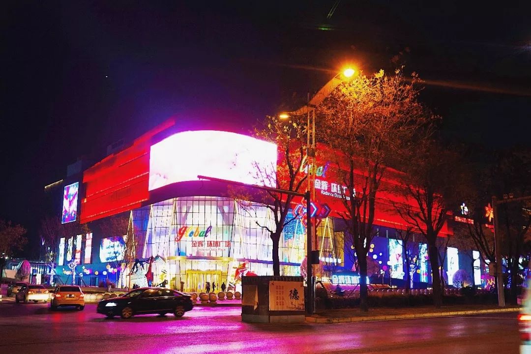 西安有哪些商场打折力度大,西安周末适合逛的商场