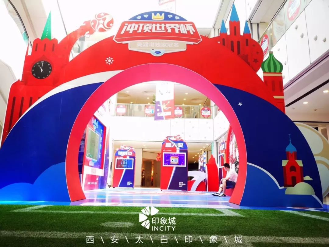 西安有哪些商场打折力度大,西安周末适合逛的商场