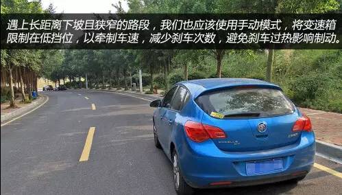 手自一体变速器的优缺点,手自一体变速器操作方法