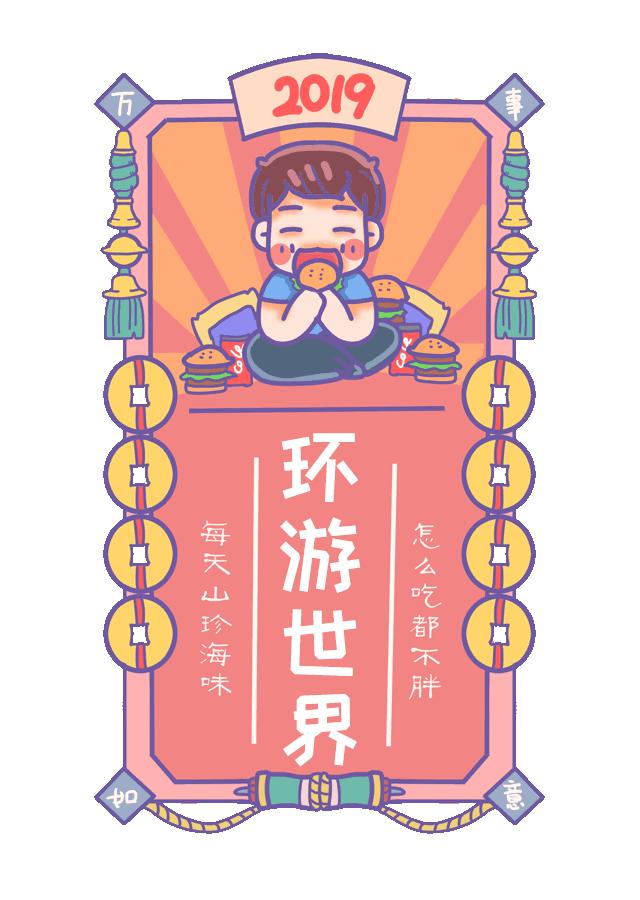 “你的孩子也看小黄片”色情普及低龄化引人忧