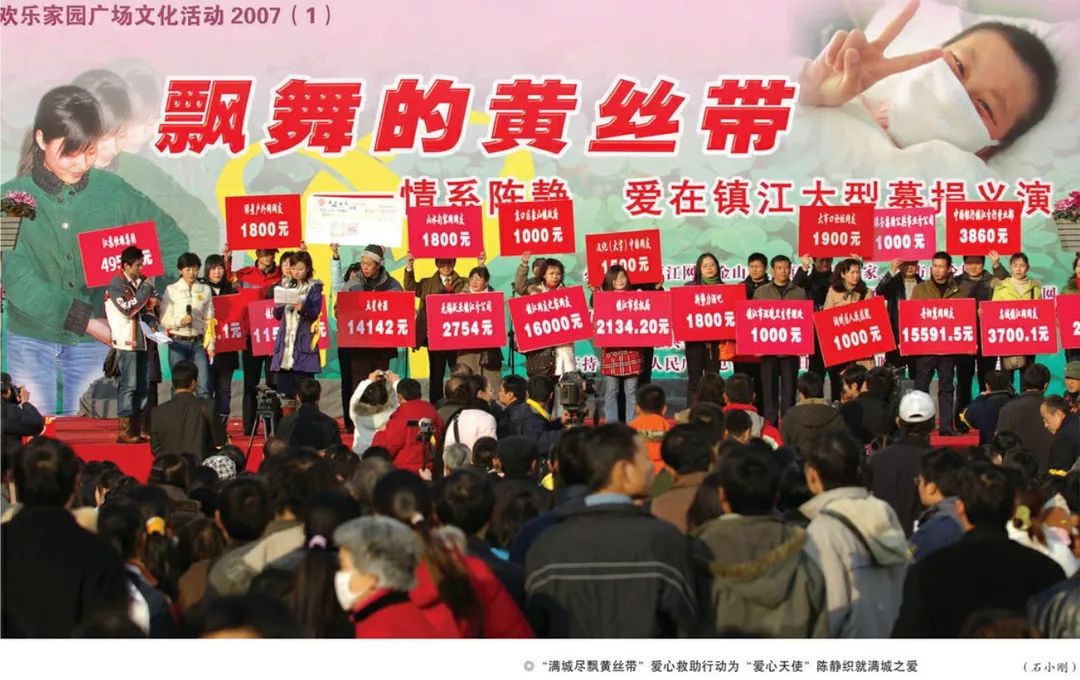 镇*猪江**年这些事，你还记得吗？