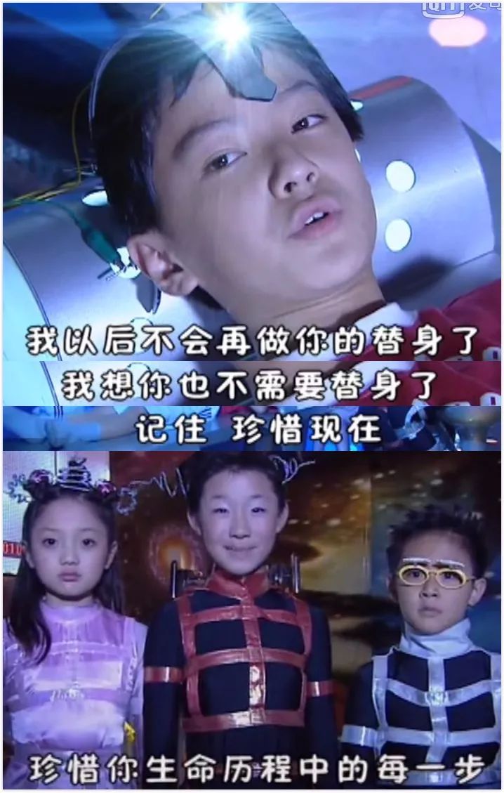 小时候暗恋班上的一个女生,14岁女同学坚信全班都暗恋她