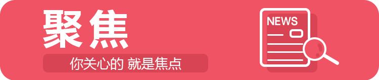 南宁抢劫最新消息,南宁新闻抢劫