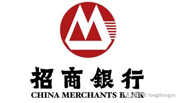 北京通州有哪些银行分行,银行进驻通州核心区