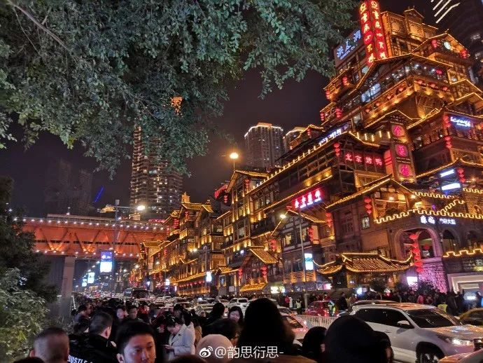 人从众第四个字怎么念,人从众什么意思