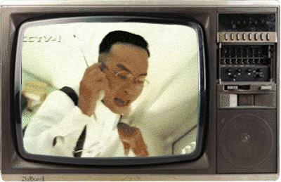 1994年春晚开始前的广告,怎么看待各品牌的春晚广告促销