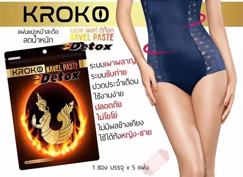 同样是减肥你为什么瘦不下来,同样是减肥为什么你减肥那么慢