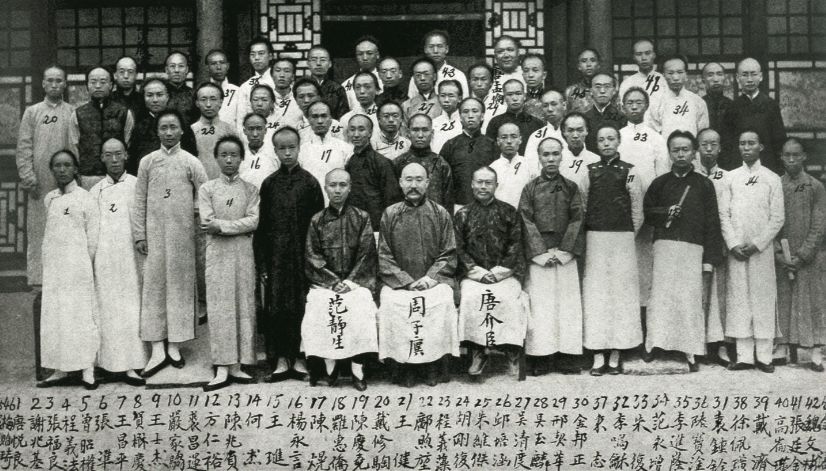 清华影像,影像大学