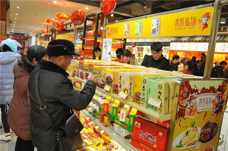 秦淮礼物怎么选,秦淮礼物最值得买的