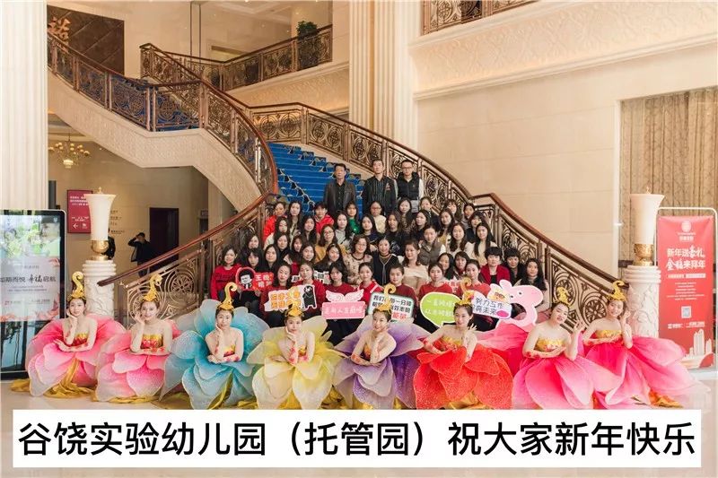 潮阳校友会,大潮阳校友会