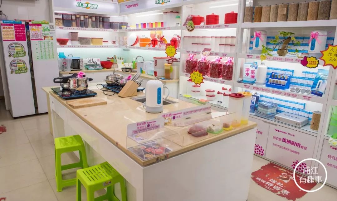 大过年的！新华路这家店要成网红了！大批爱家女士蜂拥而至