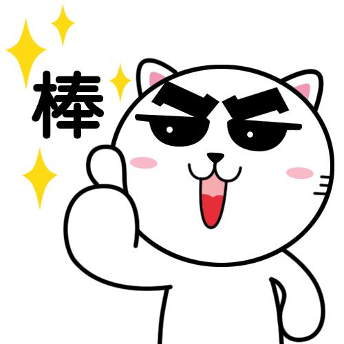 和“马路拉链”说再见，钱塘新区地下又有大动作！