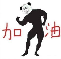 这份收心指南帮你摆脱假期综合症,克服假期综合症这些建议请你查收