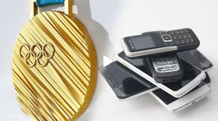 2.11日｜新早读来了！四川大学官网将翟天临列入“学术不端案例”公示栏