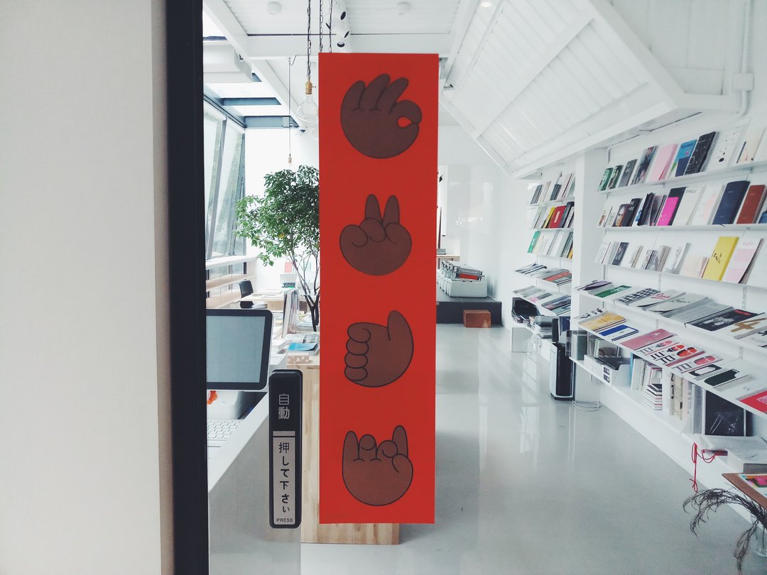 了不起的小工作室，我们找到了6个值得关注的原因