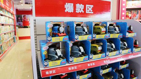 情人节购物活动,情人节消费清单800元