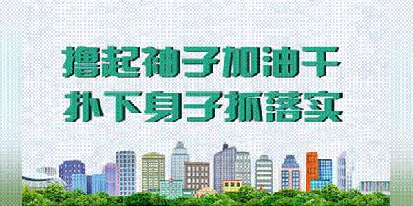 2022年度甘肃好人榜,2022年甘肃好人先进事迹材料