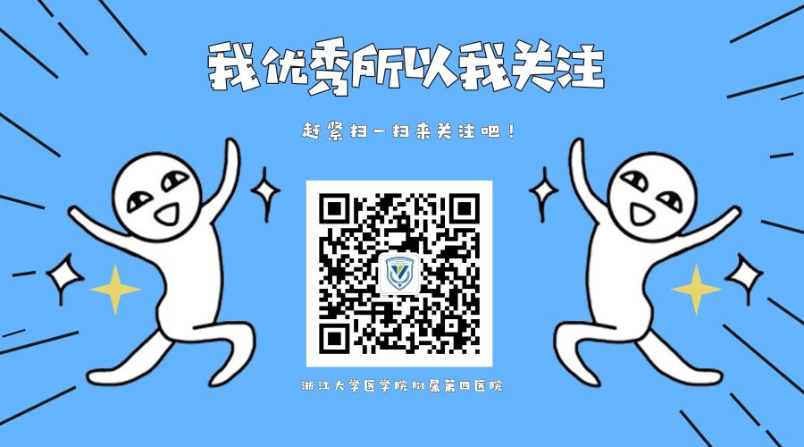 静脉曲张怎么保护好腿,夏季静脉曲张护腿