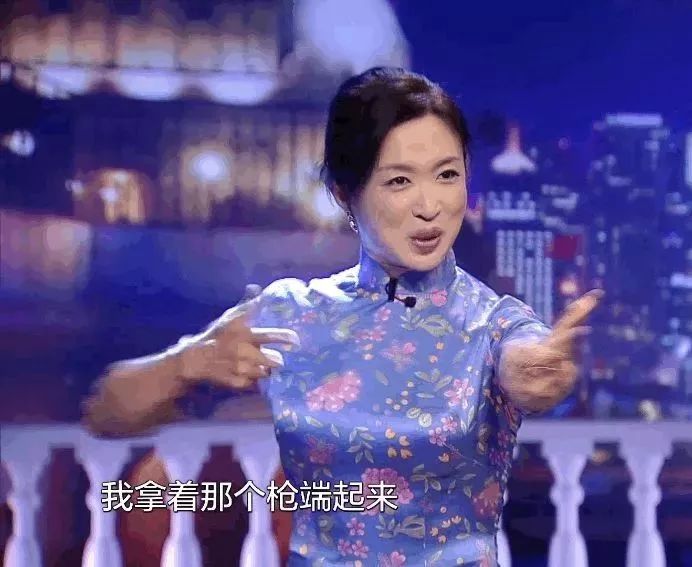 金星幸福的人生,金星的幸福