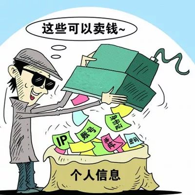 倒卖自己银行卡涉及刑事案件,倒卖他人信用卡怎么定罪