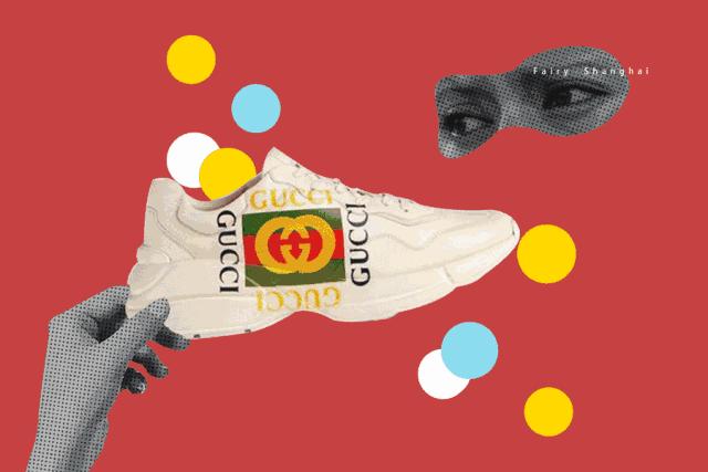 打响2021品牌第一战,用单品打造时尚感