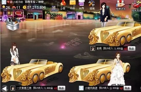 qq位数和年龄,qq位数暴露了你的年龄