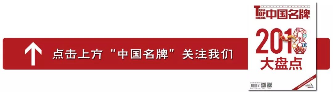 腾讯三连冠——AppAnnie公布2018年度全球收入52强App发行商榜单