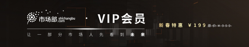 爱屋吉屋下线消息,爱屋吉屋倒闭没