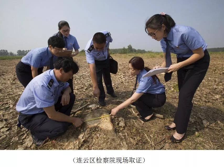 公益诉讼主题检察开放日活动,公益诉讼检察普法宣传短视频