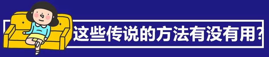 华西静脉曲张专家,华西专家讲静脉曲张