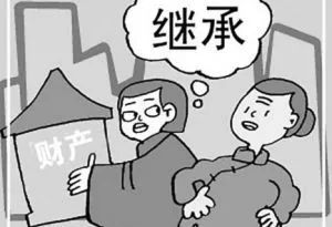 事实收养的养子女有继承权吗,未办收养手续的养子有继承权吗