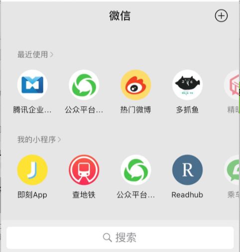 小步快跑试错,小步快跑减脂