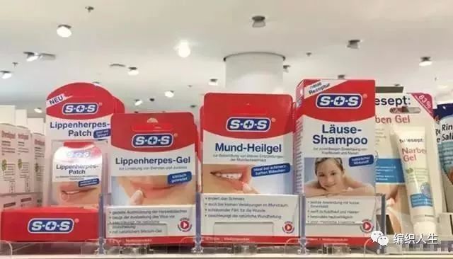 复发性口腔溃疡的特效药,治疗口腔溃疡一个药片就能搞定