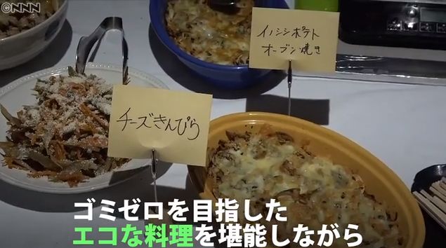 日本开一家夜店,日本酒吧开业