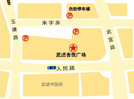 湊湊火锅、太二酸菜鱼来常州了！这个国庆假期，撩你我们是认真的