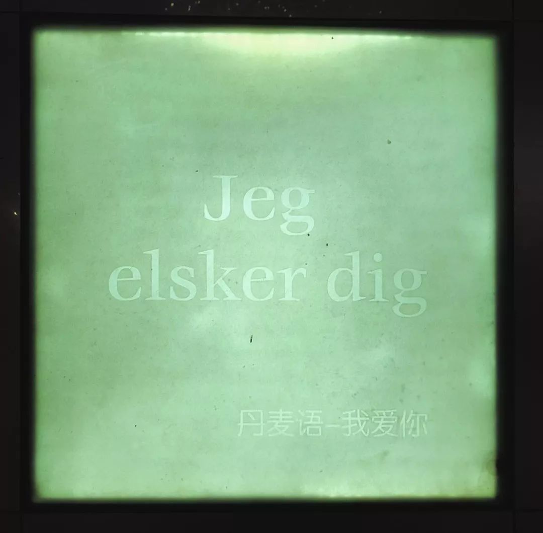 我们花了129元，住了一次情趣酒店···