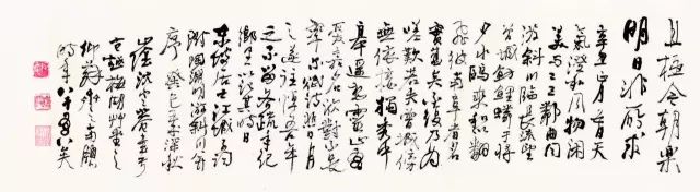 书法家沈定庵价格,当代书法家沈定庵