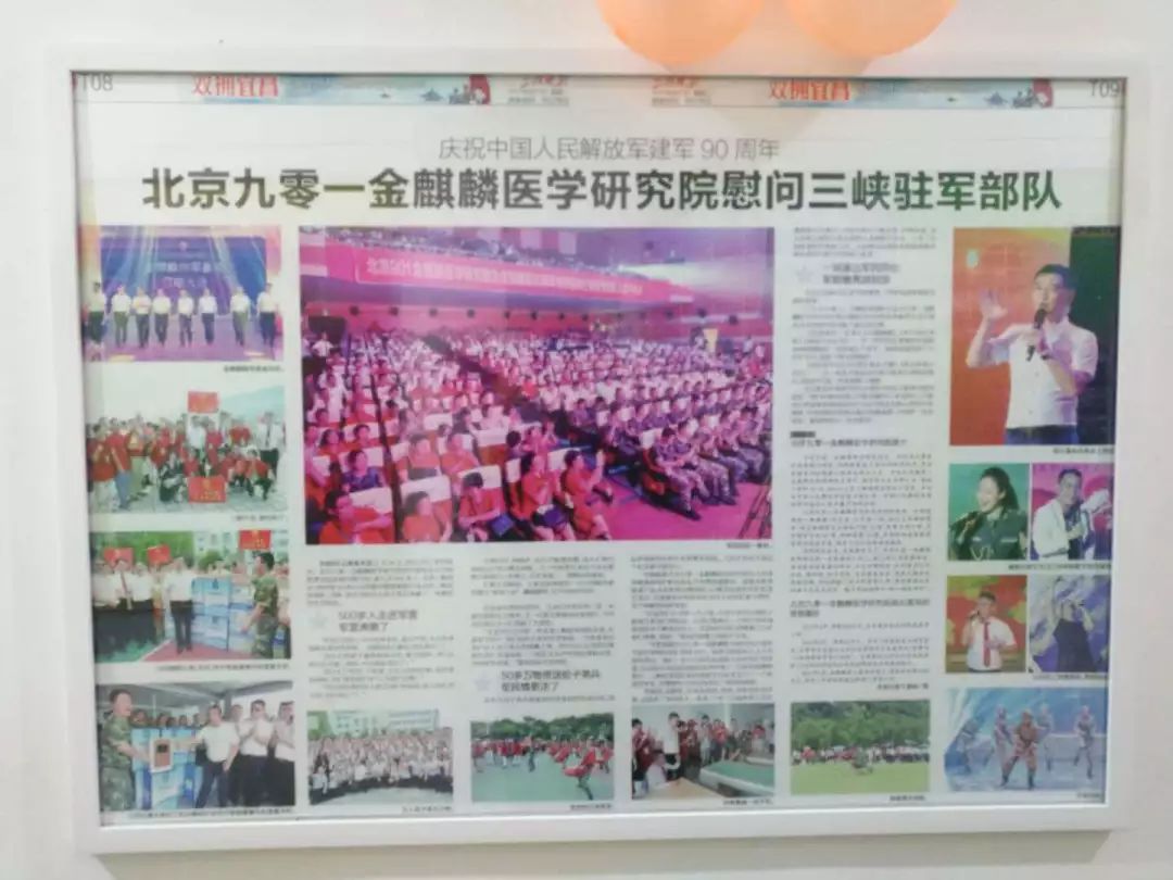 老年人必须注意的骗局,老年人要注意的3个骗局