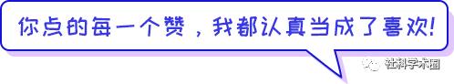 论文标准格式视频讲解,论文的正确写法和思路