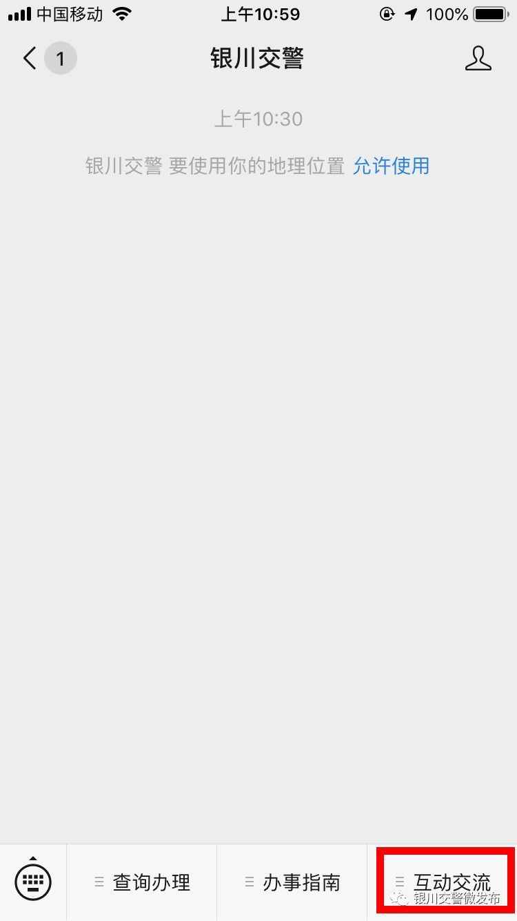 ab类驾驶证最新政策,ab类驾驶证吊销驾驶证恢复步骤