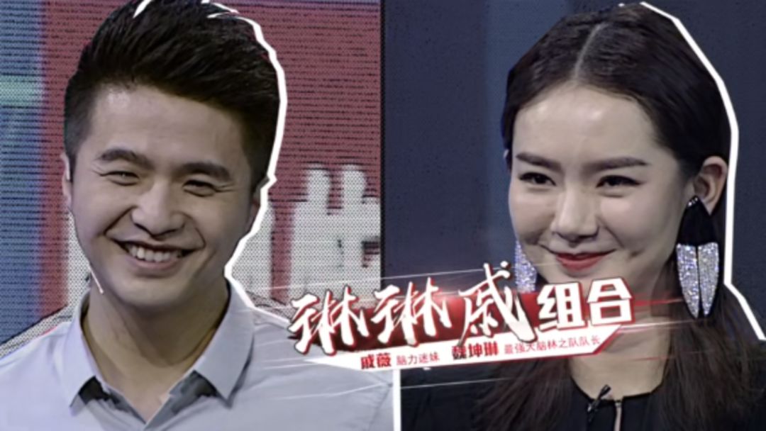 强哥出品｜三大战队战斗指数权（hu）威（luan）预测