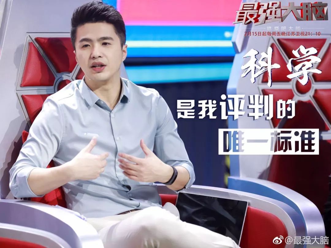 强哥出品｜三大战队战斗指数权（hu）威（luan）预测