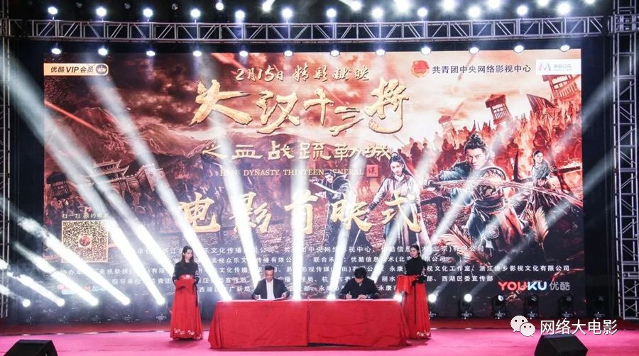 大汉军魂血战疏勒城下,大汉十三将血战疏勒城一口气看完